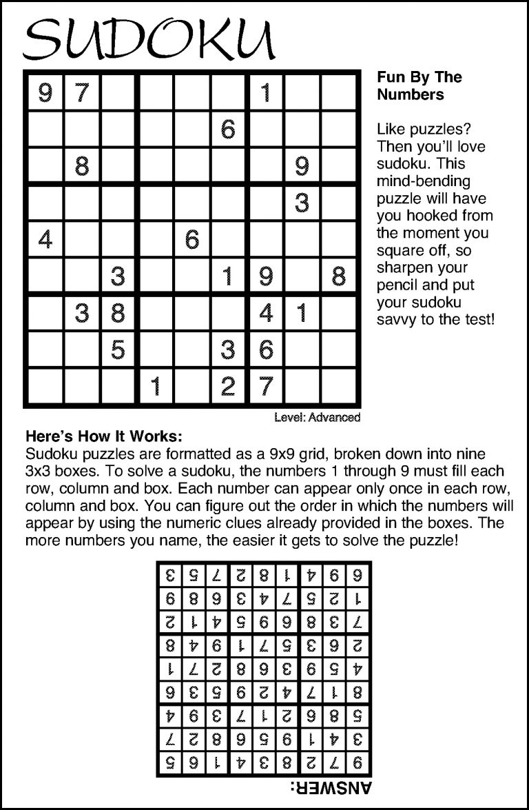 Puzzle 08-1-21